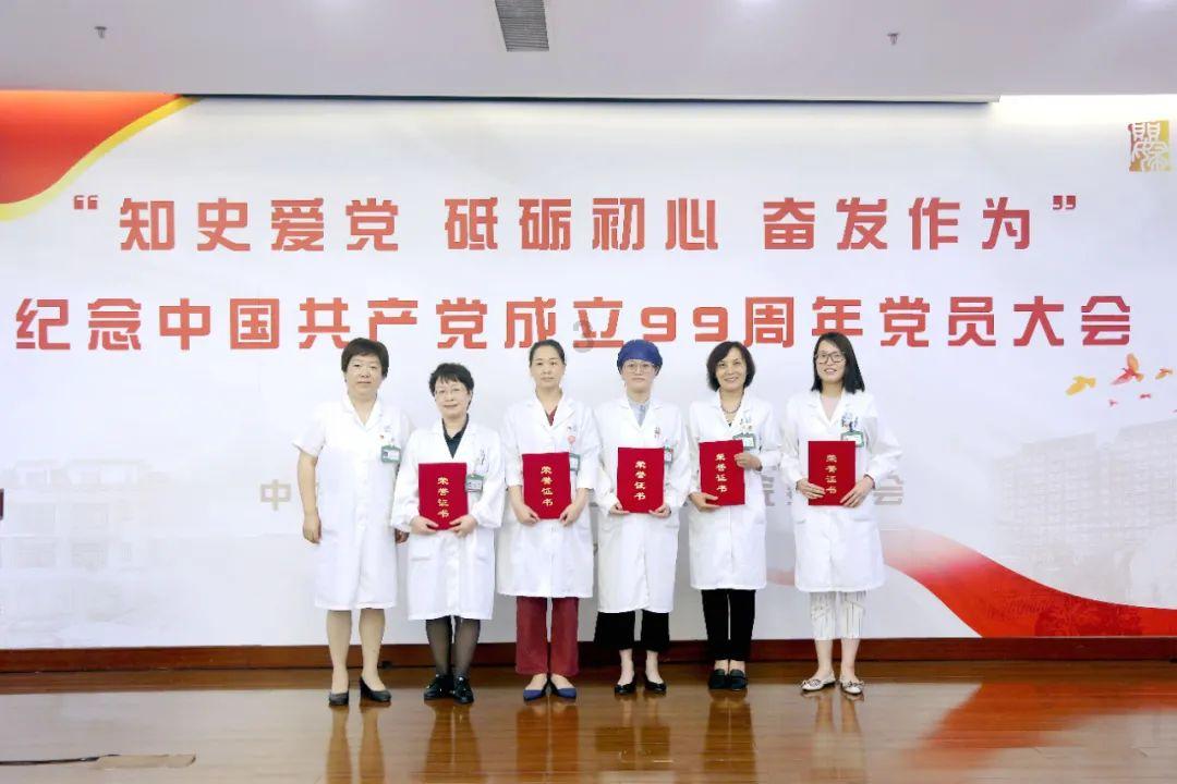 hahabetcom官网星辰大海