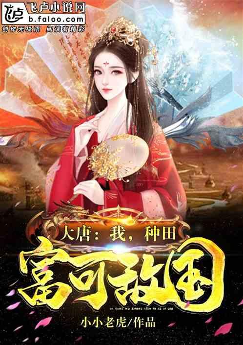 hahabetcom官网星辰大海